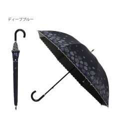 MOONBAT 【遮光率100％/遮熱/UV】LANVIN en Bleu (ランバン オン ブルー)晴雨兼用日傘 フラワーグリッター シルバースカラ刺繍 花柄 長傘