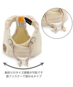 PET PARADISE ペットパラダイス くまちゃん グレンチェック ベストハーネス  小型犬 ＳＳ