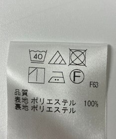 ONWARD Reuse Park 【any SiS】スカート秋冬