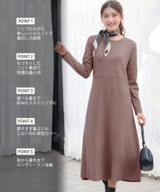 Tiaclasse 【選べる着丈・洗える】 ニットワンピース