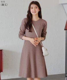 Tiaclasse 【選べる着丈・洗える】 ニットワンピース