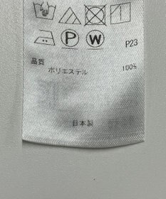 ONWARD Reuse Park 【23区】パンツ春夏