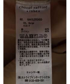 Green Parks 撥水加工　2WAYゆったりブルゾン