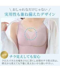 BRADELIS New York 【Yukine inc. 】ゆきねえモアソフト快適バストホールドシェイプブラキャミ24 通気性抜群 接触冷感で快適 補正 ブラトップ YH524101