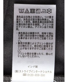 Green Parks インド綿 ＢＩＧサイズアーチロゴ半袖プルオーバー