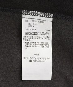 CRAFT STANDARD BOUTIQUE バルーンスリーブシャツ