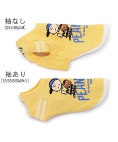 PET PARADISE スヌーピー Tシャツ 《ファインプレー柄》 黄色 小型犬