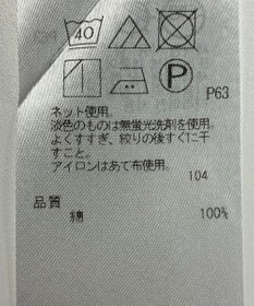 ONWARD Reuse Park 【ICB】カットソー春夏