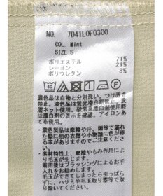 YECCA VECCA タックテーパードパンツ②