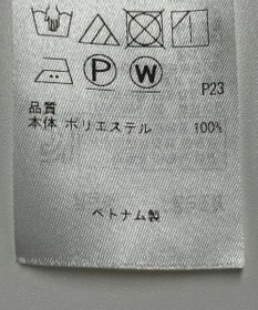 ONWARD Reuse Park 【23区】ワンピース春夏