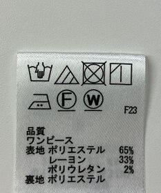 ONWARD Reuse Park 【any SiS】ワンピース秋冬