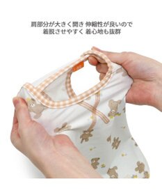 PET PARADISE ペットパラダイス はじめてタンクトップ くまちゃん柄 小型犬