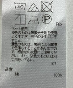 ONWARD Reuse Park 【ICB】カットソー春夏