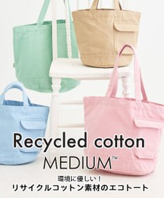 ROOTOTE 3517【ルートート】SN.ミディアム.リサイクルコットン-E