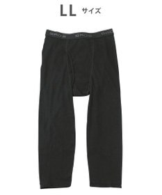 WACOAL MEN 綿混インナー ボトム ひざ下丈 しっかりあたたかい 保温性 肌側起毛 ストレッチ素材 前開き メンズ GS6020 /ブロス