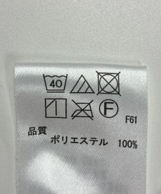 ONWARD Reuse Park 【any FAM】スカート秋冬