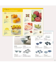 antina gift studio ベストコレクション ＜Chamomile-(カモマイル)＞