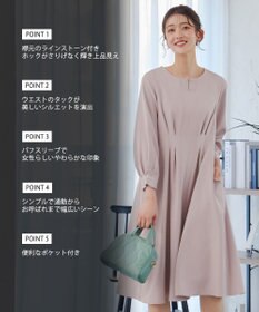 Tiaclasse 【洗える】ビジュー付きフロント切替タックワンピース