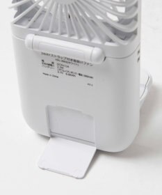 WEGO 【冷却/携帯扇風機】マルチWAYハンディファン