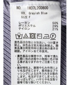 earth music&ecology 肩リボンニットプルオーバー