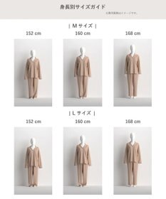 ワコール／睡眠科学 パジャマ 長袖 長ズボン 綿100%(天綿)（本体） ここちよく眠れる なめらかでやわらかい レディース YDX503 睡眠科学／ワコール