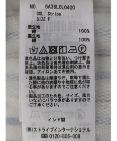 Green Parks Ｉ　切替ギャザーロングスカート