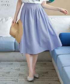 Tiaclasse 【新色追加・選べる丈】麻調タックフレアスカート