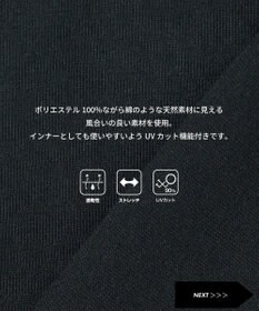 PW CIRCULUS 【MEN】ベーシックロングスリーブモックネック ゴルフ