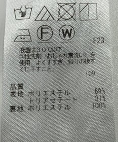 ONWARD Reuse Park 【ICB】パンツ秋冬