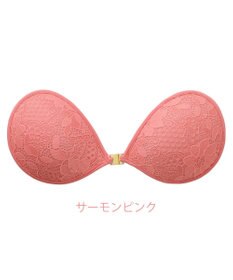 BRADELIS New York 【NuBra / ボリュームアップ】パテッドヌーブラ ルピナス
