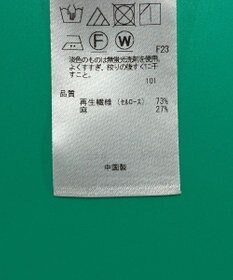 ONWARD Reuse Park セット商品/サイズ38【自由区】ブラウス春夏×カットソー春夏