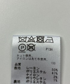 ONWARD Reuse Park 【any SiS】ジャケット春夏