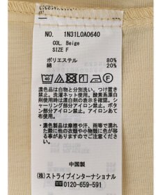 earth music&ecology シャーリングシャツ