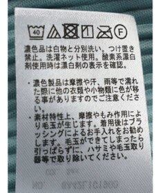 Green Parks プリーツ５分袖プルオーバー