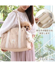 PET PARADISE ペットパラダイス くまちゃん あごのせ キャリーバッグ 小型犬 M