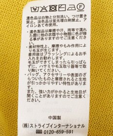 earth music&ecology シアーＶネックカーディガン