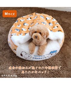 PET PARADISE スヌーピー 丸型寝袋 遠赤外線 《ブラザー柄》 60cm