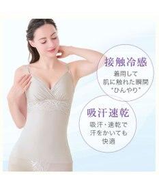 BRADELIS New York 【BRADELIS NewYork peace】綿混ストレッチハイブリッドハートカップブラキャミ25 ブラデリス 補正 下着 カップ付き ブラトップ シェイパー