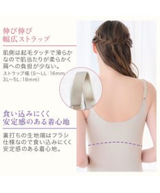 BRADELIS New York 【BRADELIS NewYork peace】綿混ストレッチハイブリッドハートカップブラキャミ25 ブラデリス 補正 下着 カップ付き ブラトップ シェイパー