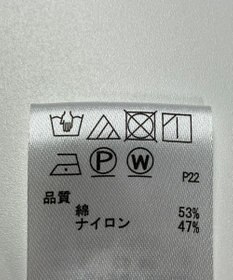 ONWARD Reuse Park 【any SiS】コート春夏