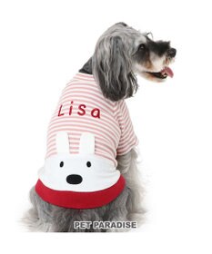 PET PARADISE リサとガスパール リブＴシャツ 《フェイス リサ》 小型犬