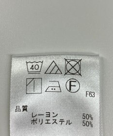 ONWARD Reuse Park 【UNFILO】ブラウス春夏