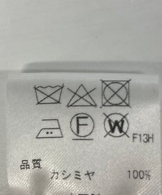 ONWARD Reuse Park 【23区】雑貨