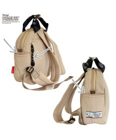 ROOTOTE 8453【スヌーピー】IP.セオルー.パデット.ピーナッツ-0S