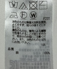 ONWARD Reuse Park 【23区】ニット春夏