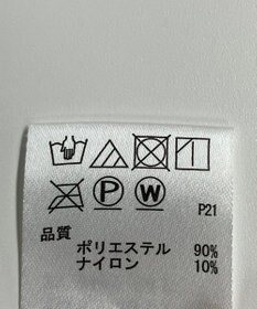 ONWARD Reuse Park 【any FAM】パンツ秋冬