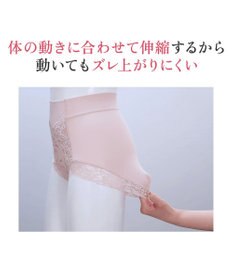 BRADELIS New York 【BRADELIS NewYork peace】ビューティフルヒップショーツ25 ブラデリス 選べるデザイン 補整下着 補正 深め ショーツ