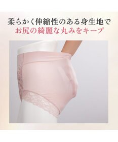 BRADELIS New York 【BRADELIS NewYork peace】ビューティフルヒップショーツ25 ブラデリス 選べるデザイン 補整下着 補正 深め ショーツ