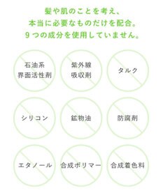 product ザ・プロダクト / ラスティングワックス