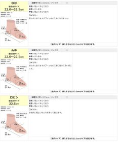 Pointer 本革超軽量サイドゴアショートブーツ